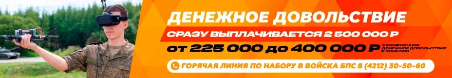 https://minobr.khabkrai.ru/Programmy.